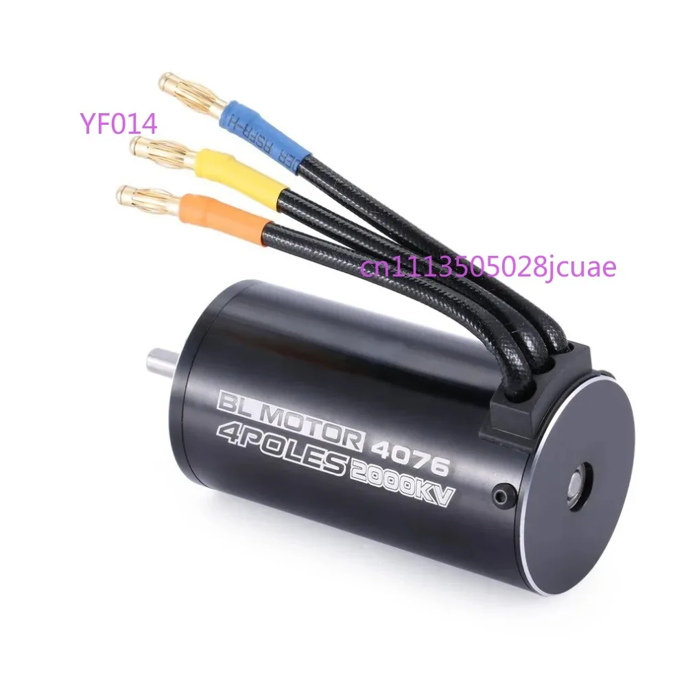 4076 Brushless Motor + 120A ESC 5.0 Shaft Power Combo RC Car Model Accessories