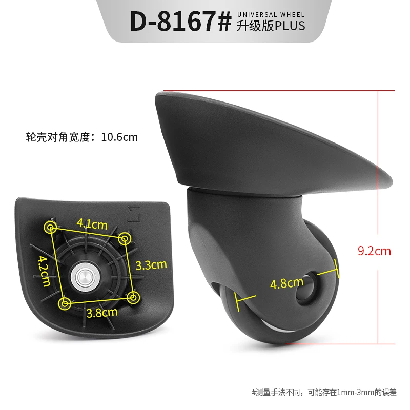 luggage-wheel-for-samsonite-v22-wheels-replacement-suitcase-accessories-d-256-jd-873-universal-wheels