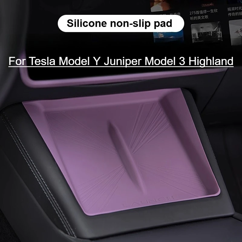 

For Tesla Model Y Juniper Model 3 Highland Wireless Charging Silicone Pad Armrest Box Bottom Non Slip Dust Proof Mat