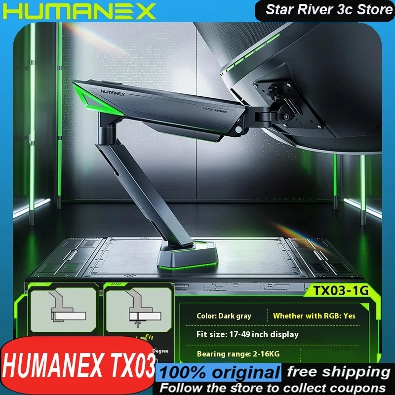 Humanex Computer Monitor Stand Tx03 Rgb Cantilever Suitable For 17-49 Inches Lift Display Bracket Esports Game Accessories