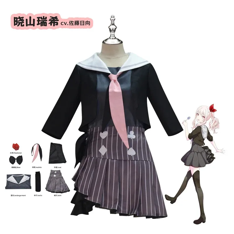 Akira mizole cosplay costume colorato vestito da palcoscenico abiti da festa di Halloween set completo
