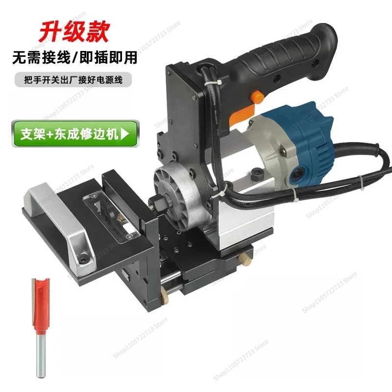 For 2-In-1 Slotting Bracket, Trimming Machine Line Rail, Clothing Cabinet Board Woodworking Tools