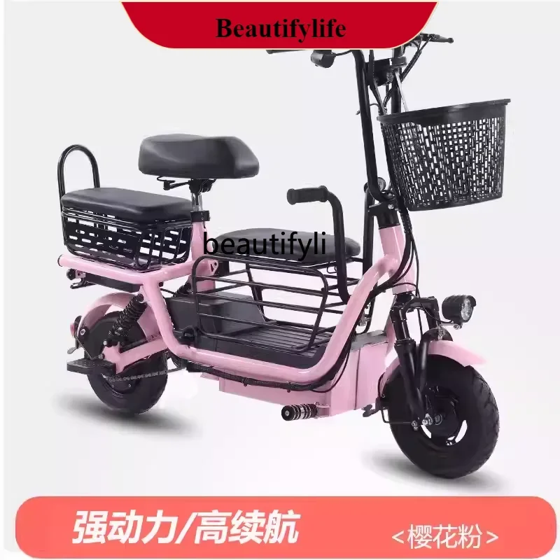 

E132 New national standard electric vehicle folding parent-child commuting women adult parent-child three-seat electric vehicle