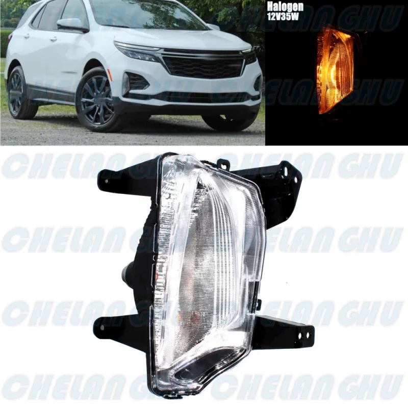 

Halogen Car Light For Chevrolet Equinox 2022 2023 Right Side Front Fog Light Fog Lamp Car accessories 85107676