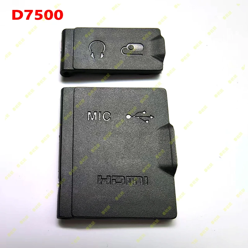 New 2pcs/set For Nikon D7500 USB Rubber Leather Cover Side Leather Rubber Camera Repair Part