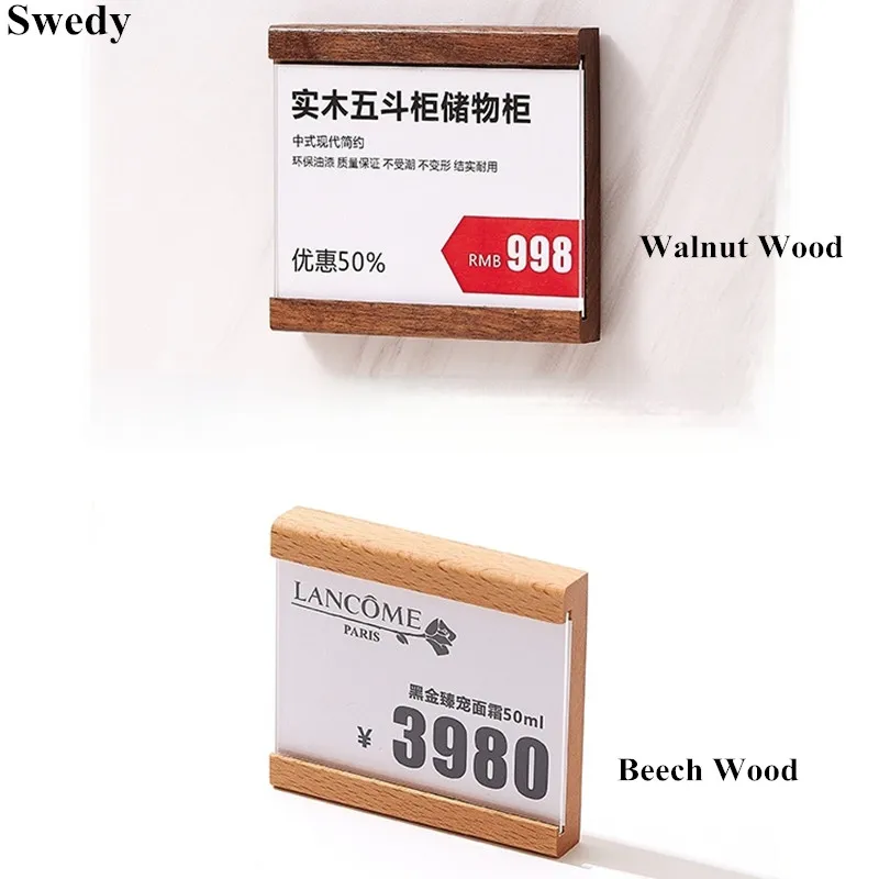 80x90mm Promotion Tape Stick Back Wood POP Price Ticket Sign Card Label Display Frame Acrylic Sign Holder Tags