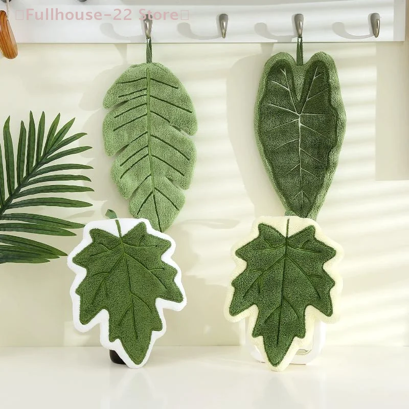 

【MAX-22】Leaf Hand Towel Absorbent Kitchen Towel For Hands Bathroom Hanging Towels Handkerchief Towels Wash Hands Towels