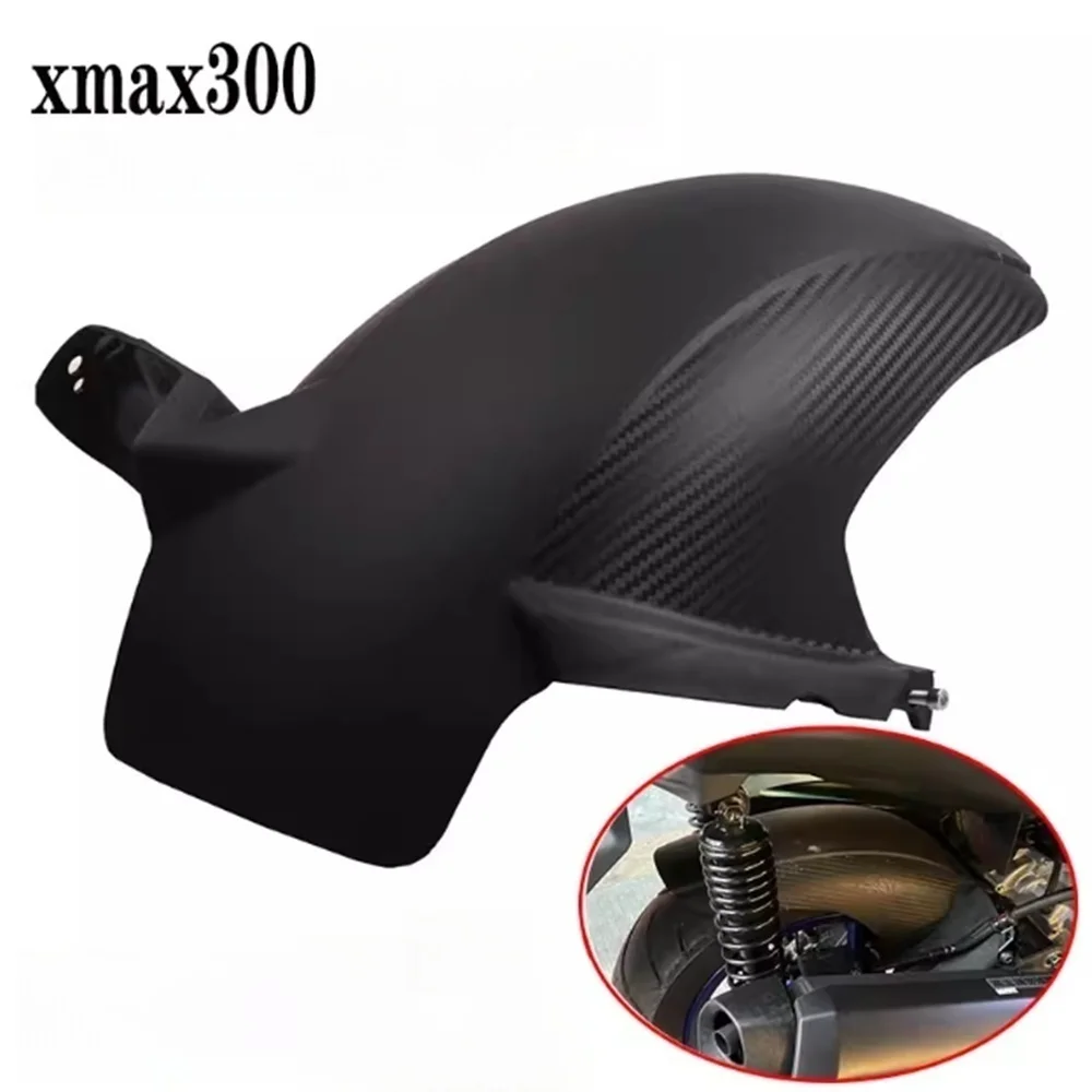 

Для Yamaha X MAX300 XMAX300 18-24 Высококачественные модифицированные задние крылья Удаление заднего земли Удаление заднего грязевой плитки