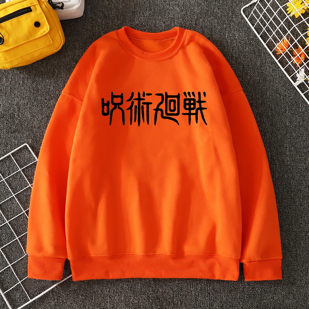 Japanese Anime Cartoons Jujutsu Kaisen Mens Hooded Trend Personality Hoody Autumn Comfortable Sportswears Solid Warm Men'S Tops