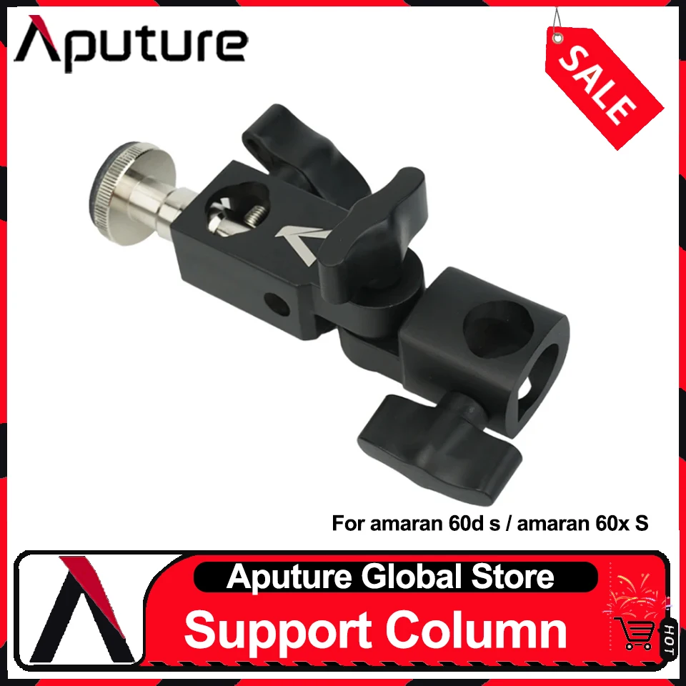 Aputure Photography Accessory Support Column for Amaran 60d S  Amaran 60x S