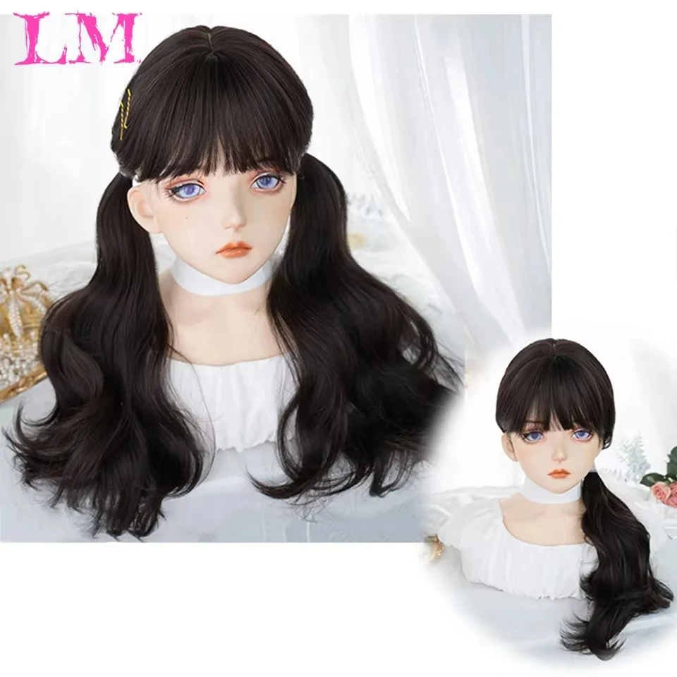 LM Synthetic Wig Cosplay Long Wavy Wig Red Rose Pink Black Blue Sliver Gray Brown Temperature Synthetic Hair Wigs