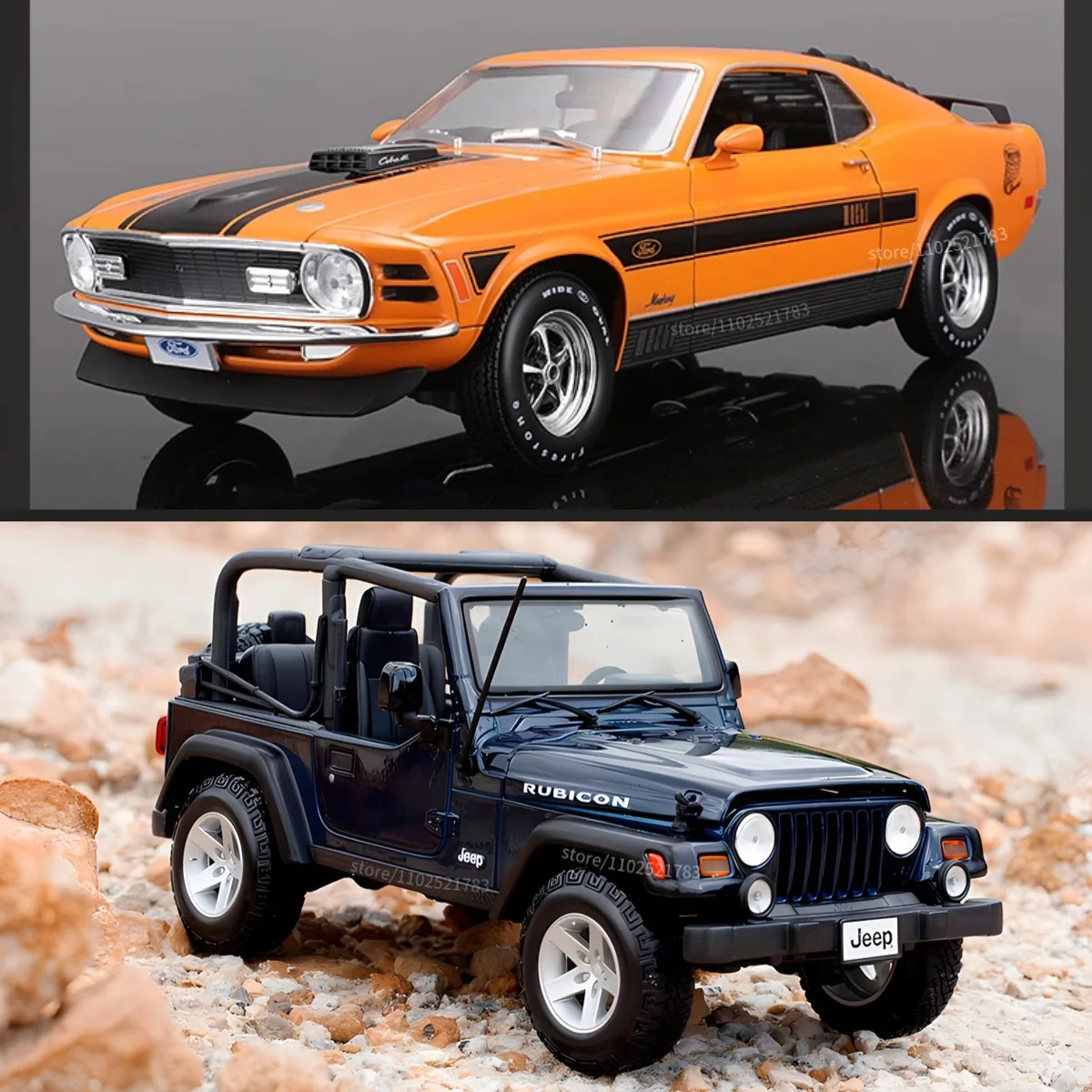 Maisto 1:18 자동차 모형, 대형 체중계 차량 복제 차량, 미니어처 아트 드라이버, 어린이 장난감, 아빠 소년 친구용 크리스마스 사랑 선물