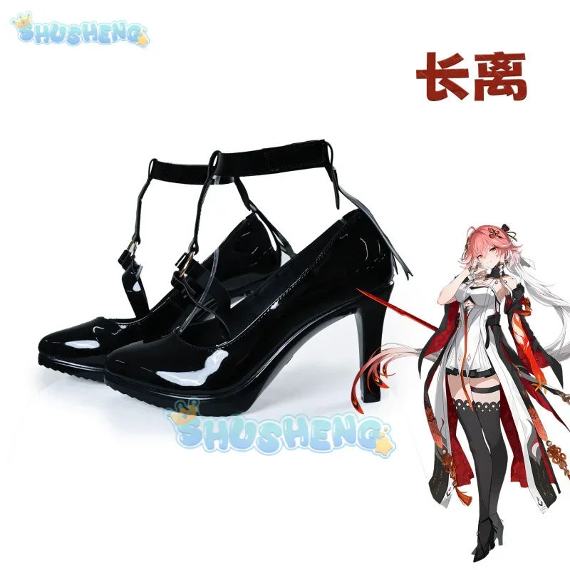 

FC6Wuthering Waves Changli Cosplay Shoes Game Props Jinzhou Halloween Party for Women Shusheng@FC8！