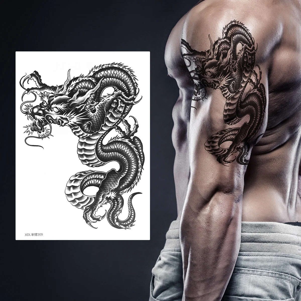 Waterproof Temperary Stickers Chinese Dragon Body Tattoos Man Year Party Favor