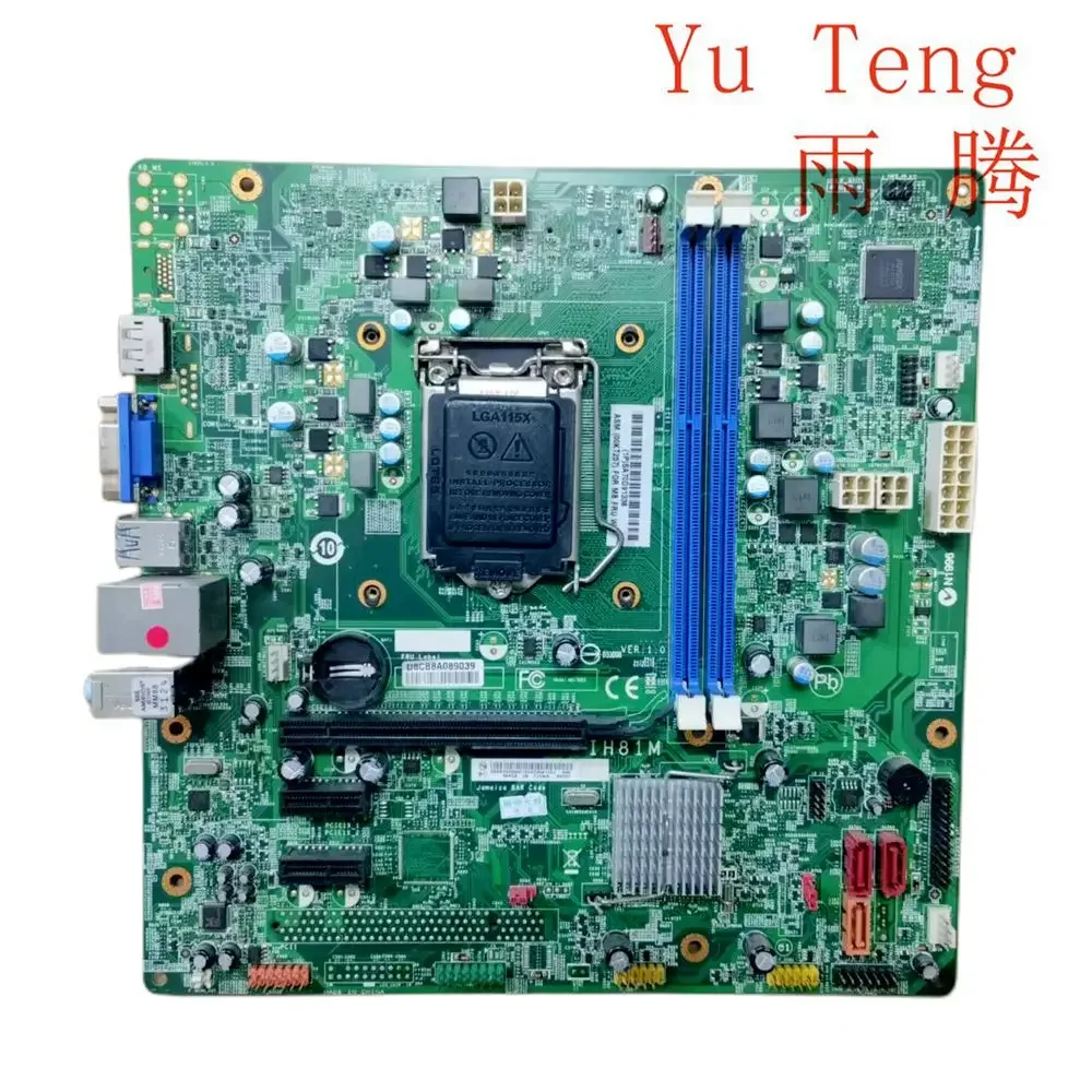 

for E73 IH81M H81 03T7161 00KT254 00KT255 motherboard Fully tested