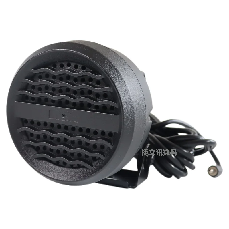 2023 New P-1000 Car Walkie Talkie Speaker Is Suitable for Eexternal Speakers Of YEASU KENWOOD ICOM WOUXUN Car Radio Station