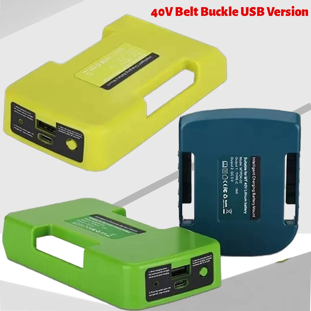 

Стойка для быстрого зарядного устройства для Makita/Ryobi/Greenworks, литий-ионный аккумулятор 40 В с портом USB Type-C, пряжка для ремня, портативный адаптер для зарядного устройства