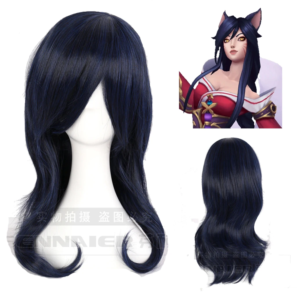 Game LOL Ahri Dark Blue And Blck Wig The Nine-Tailed Fox Women Heat Resistant Hair Cosplay Costume Wigs