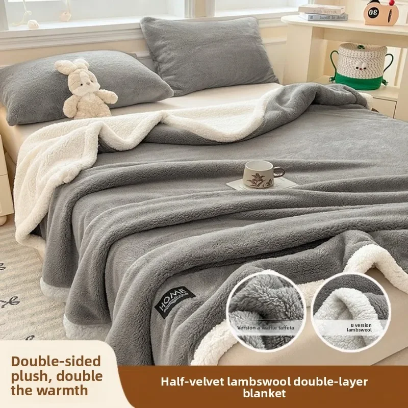 2025 A-Class Soft Cotton Half-Fleece Double-Layer Lamb Wool Blanket Solid Color Sofa Warm Autumn Winter Blanket