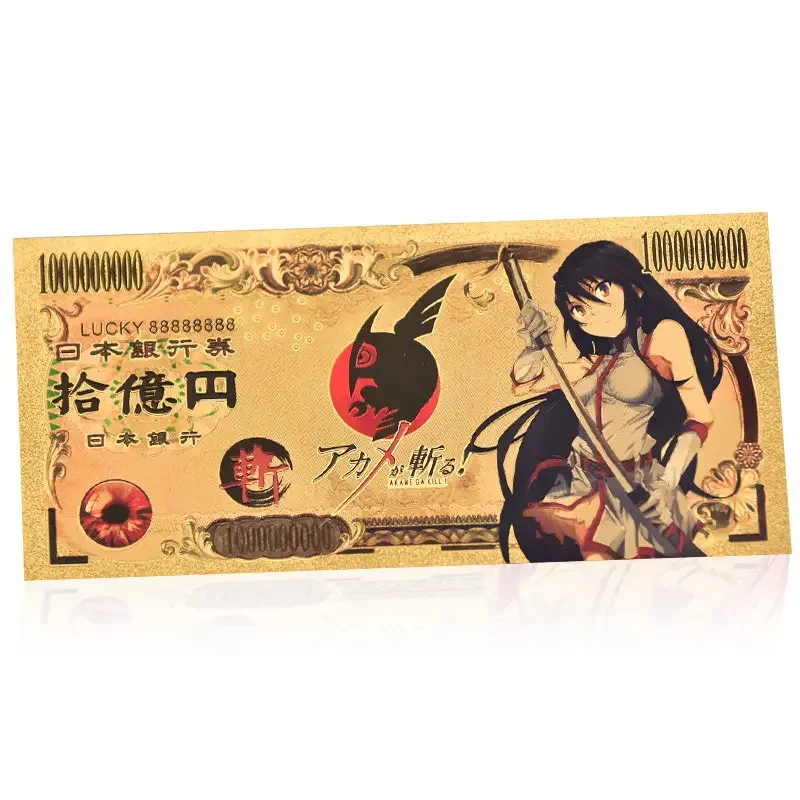 Akame Ga Kill Gold الأوراق النقدية Red Eye Killer Manga Accessories لمحبي الهدايا بطاقة تذكارية لكرة القدم