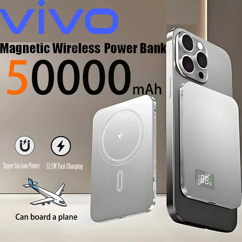 VIVO Μπαταρία 50000mAh Χωρίς Καλώδιο 15.77€