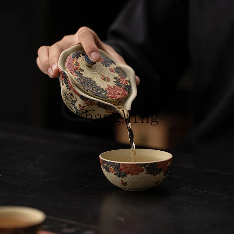 FG blue and white flint red kitten smells the fragrance and thinks about traveling express cup portable  pot teacup