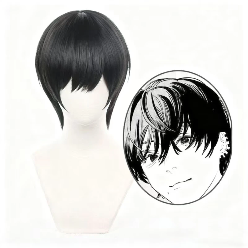 

Anime Yoshida Hirofumi Chainsaw Man Cosplay Wig Black Short Hair Anime Role Costume Accessories Party Dress Up Wigs
