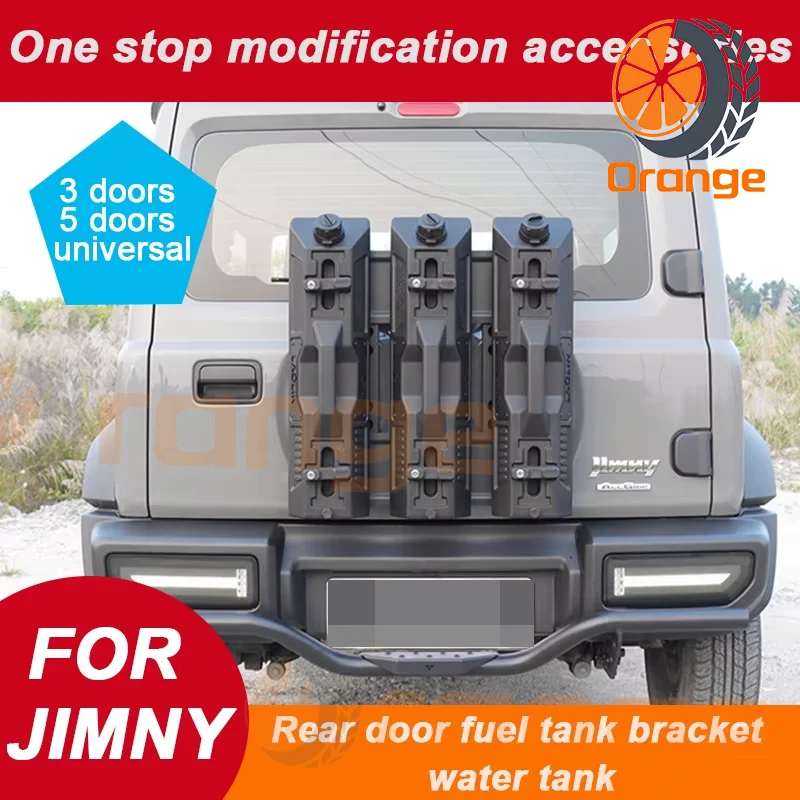 

For Suzuki Jimny 2019 -2025 JB64 JB74 3 door 5 door version 6.5L rear door fuel tank rear hanging water tank decoration