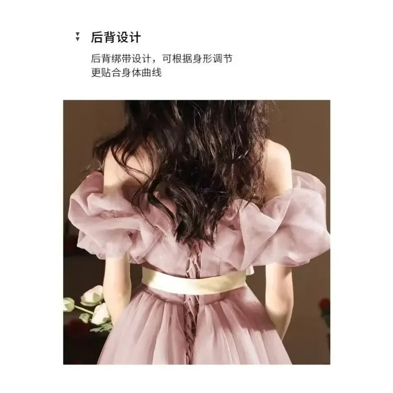 Светло-зеленое длинное платье с открытыми плечами для леди и девочек, женское платье принцессы для банкета, бала, выпускного вечера, платье для выступлений