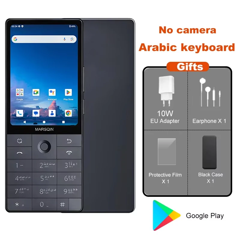 Qin F25 No Camera Dual SIM Touch Screen MTK8786 Android 14 3.54