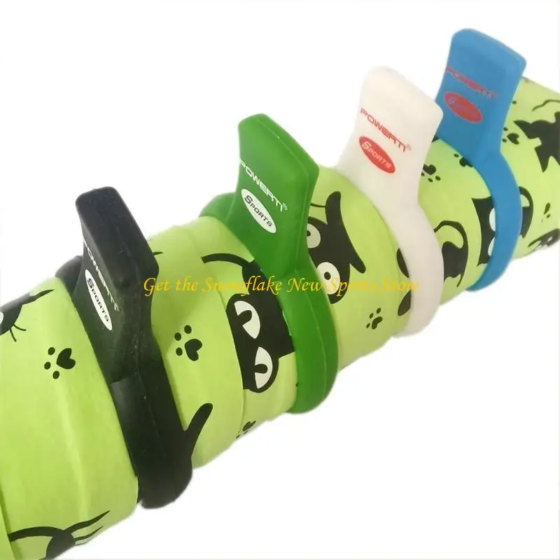 

E56D Силиконовый изолятор ручки теннисной ракетки Удобный амортизирующий изолятор