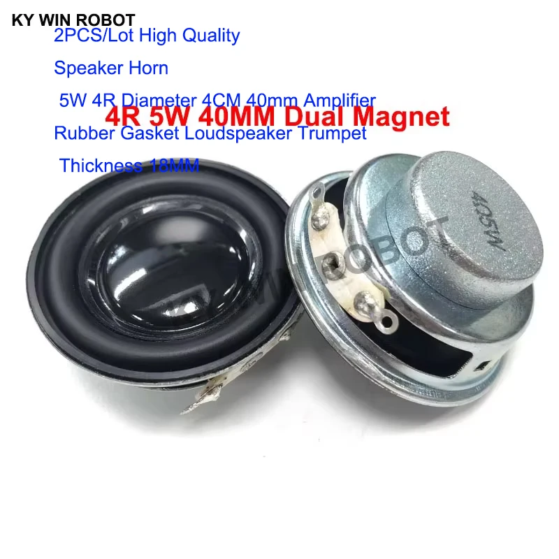 Variant: 4r 5w 40mm