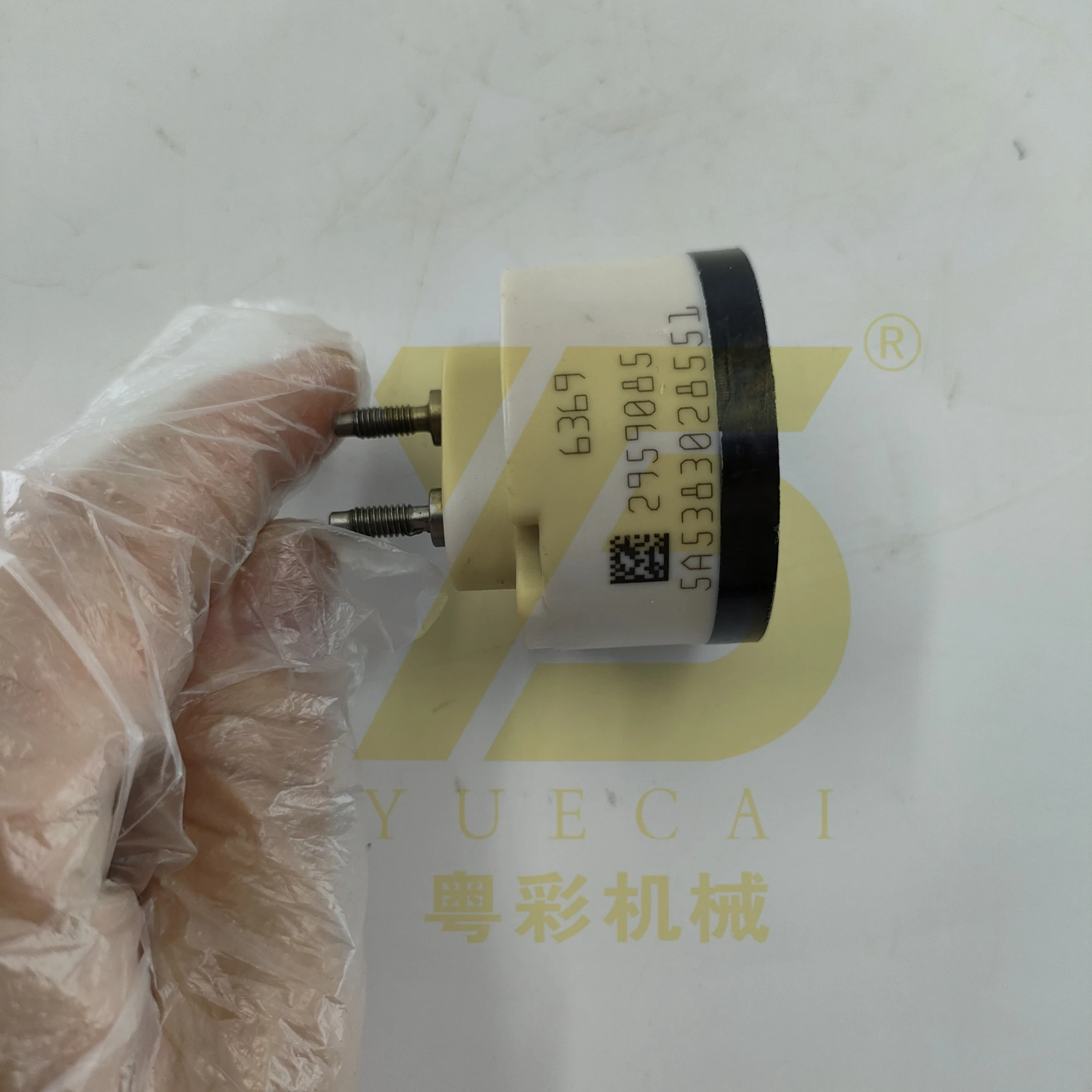 Yue Cai Injector So…