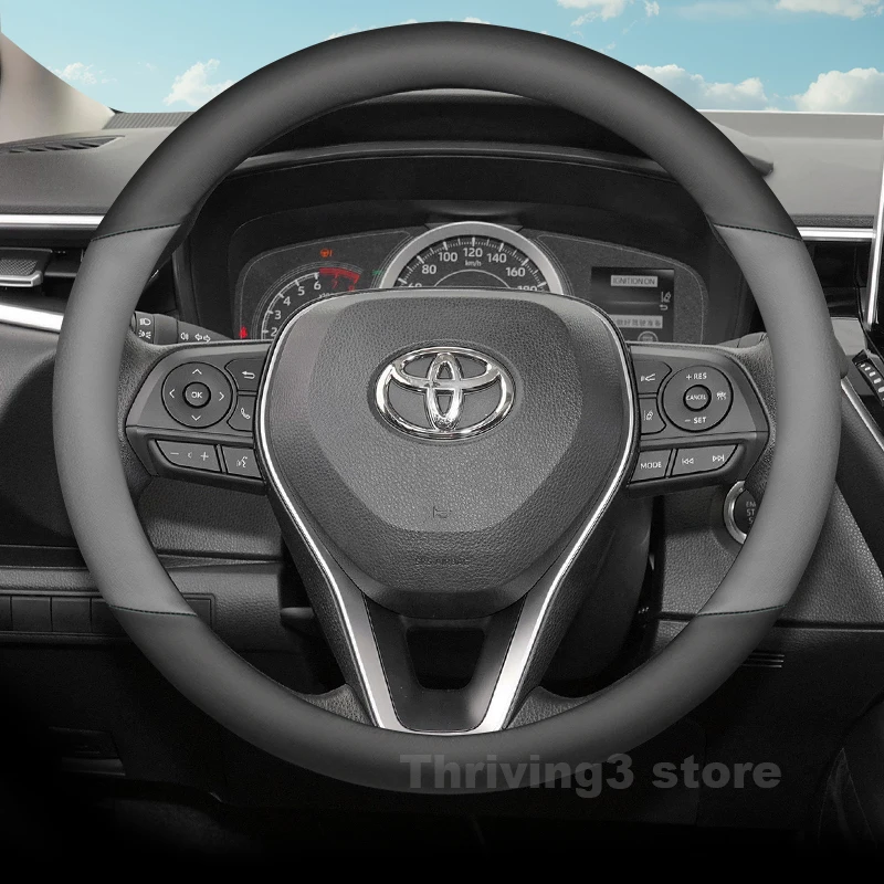 غطاء عجلة قيادة السيارة من الجلد لسيارة تويوتا كورولا يارس كروس RAV4 كامري بريوس رومي هايلاندر ملحقات السيارات الداخلية 2025
