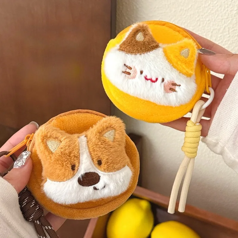 

Милый кошелек для монет с брелоком на молнии, кошелек для мелочи с брелком, маленькая сумка для наушников, помады, мини-кошелек, сумка для денег, детский подарок