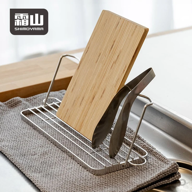 

SHIMOYAMA Tumbler Drying Rack With Drain Tray Bottle Cup Drying Rack