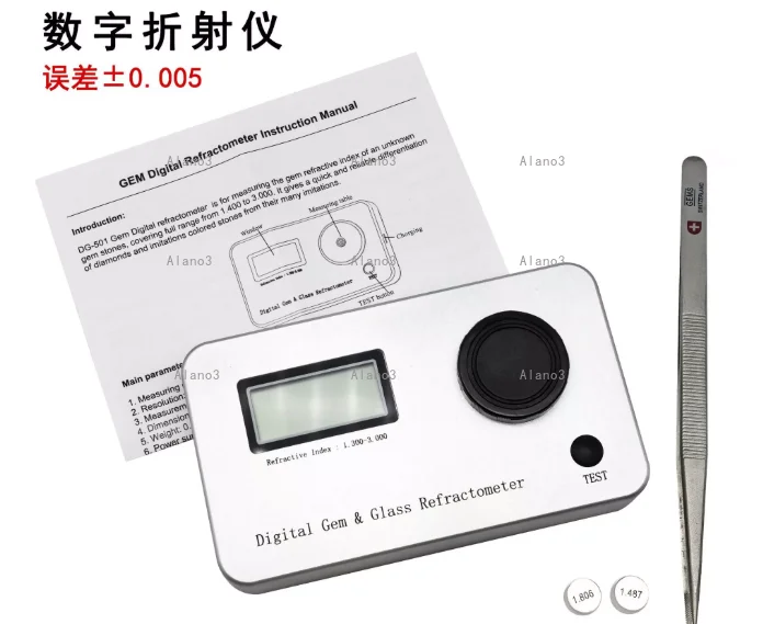 Instrument for Identifying Genuine and Fake Diamonds Gemstone Refractometer Refractive Index Inspection and Identification Tool