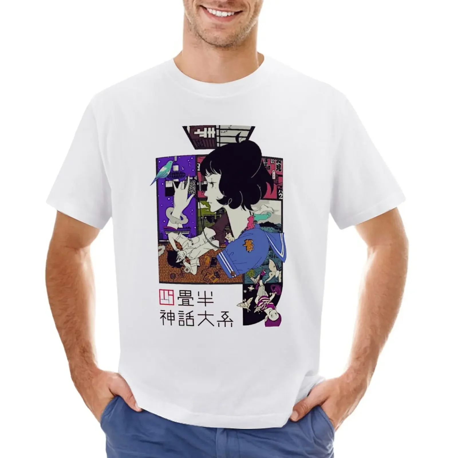 Tatami Galaxy T-Shirt boys animal print Aesthetic clothing Men's clothing