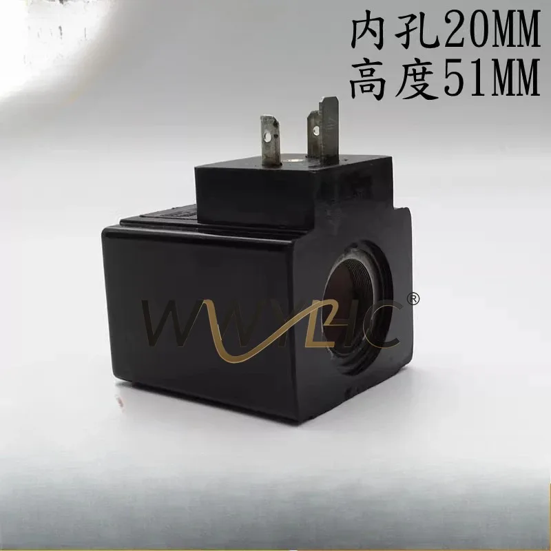 Hydraulic Solenoid Valve Coil,Suitable for ID 20mm Height 51mm, AC220V AC110V DC24V