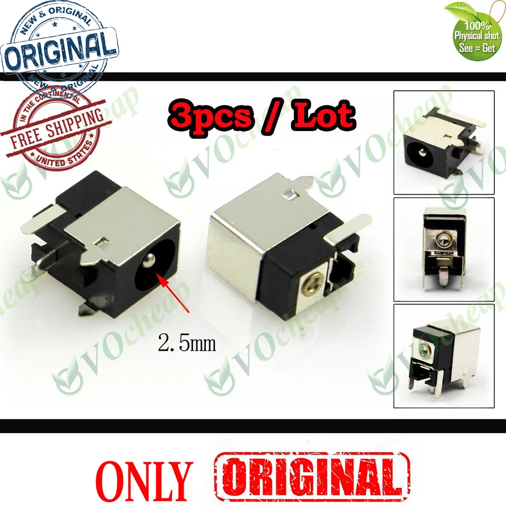 3 X Laptop DC Power jack for HP Compaq Presario 1000 1200 1600 1800 2100 2500 NX9005 NX9008 NX9010 ECS G550 G710 G730 PJ001