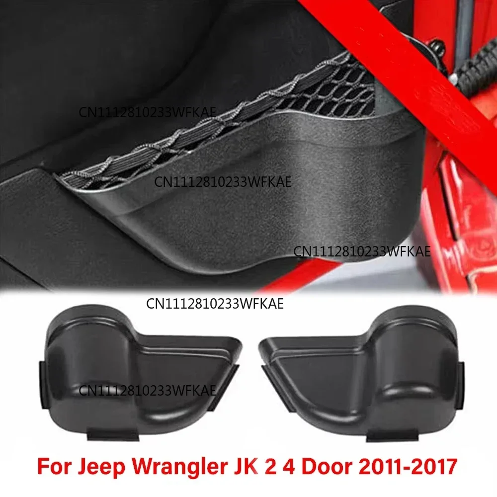 Pair Car Front Side Door Cup Holder Storage Box Door Pockets Car Interior Accessories Fit for Jeep Wrangler JK 2011-2017 2/4Door