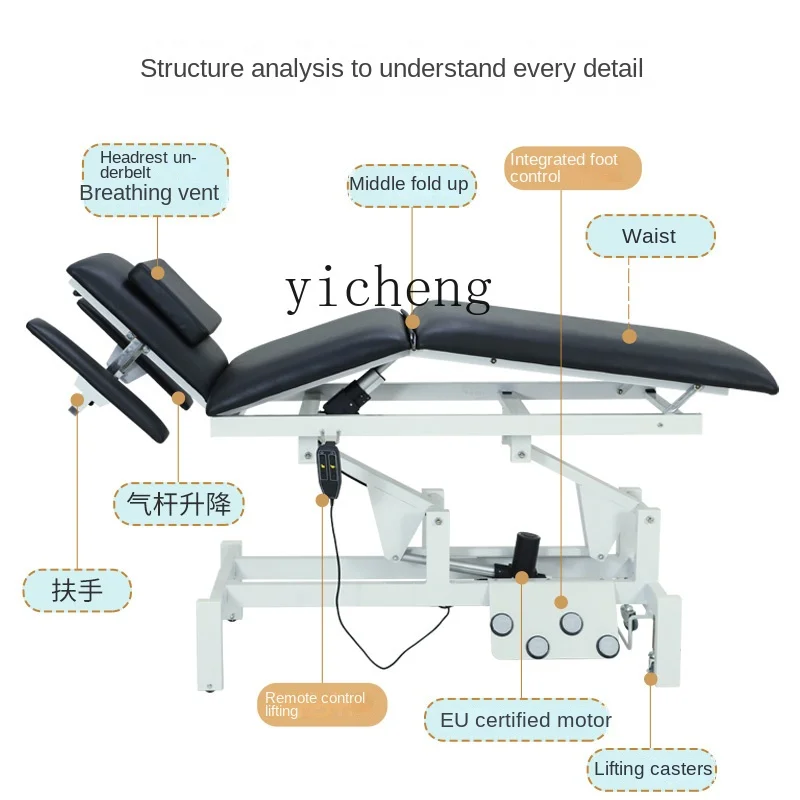 ZC Electric Ridge Bed Multifunctional Massage Massage Couch Beauty Salon Special Lifting
