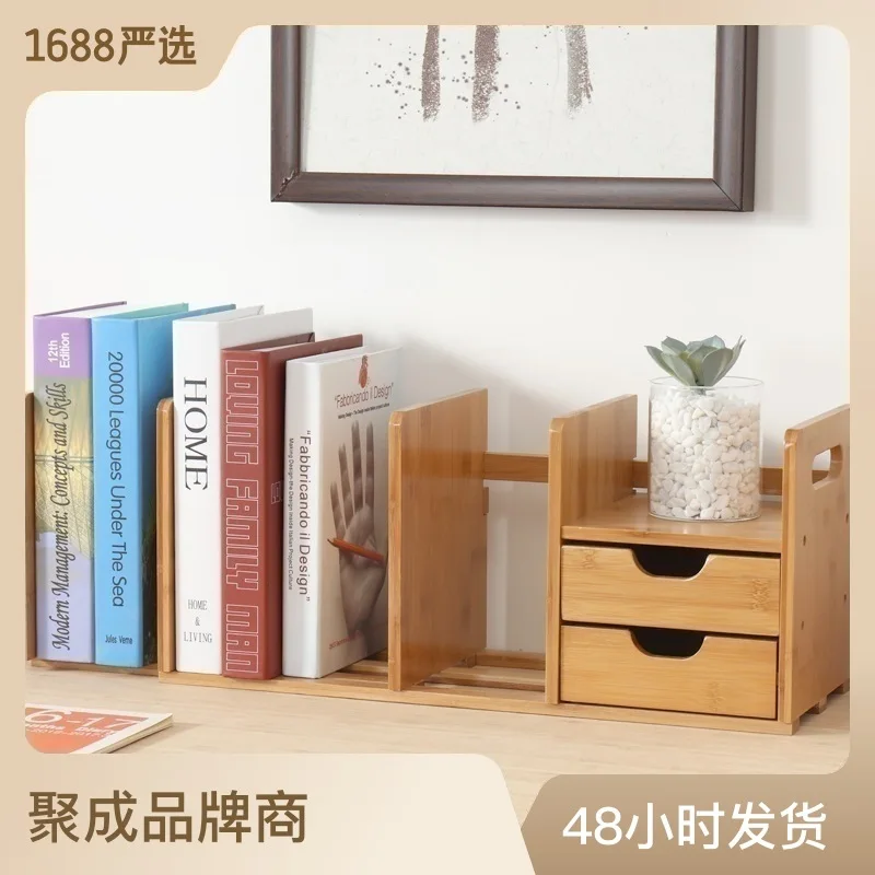 Desktop Bookshelf Simple Bookshelf Book Case Shelf Creative Mini Telescopic Desk Small Office Storage Rack  Kitchen Storage