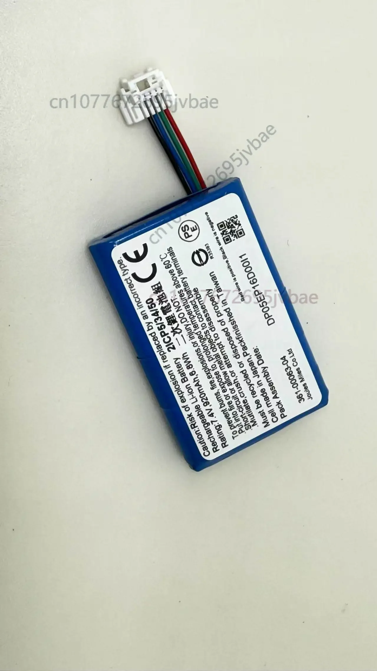 .。for BMW Navigator 5/6 7.4V/920mAh New Battery 361-00063-04.。