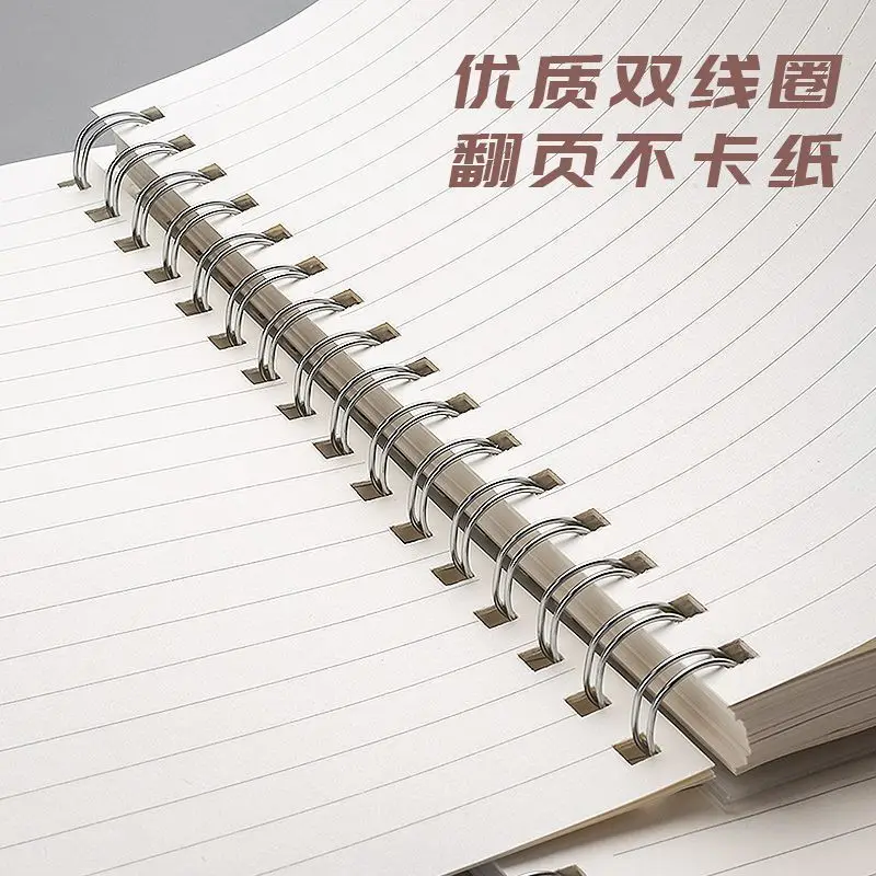 160 Pages Thickened Simple Notebook A5 Horizontal Grid Book Student Net Red Grid Coil Book Blank Square Notepad