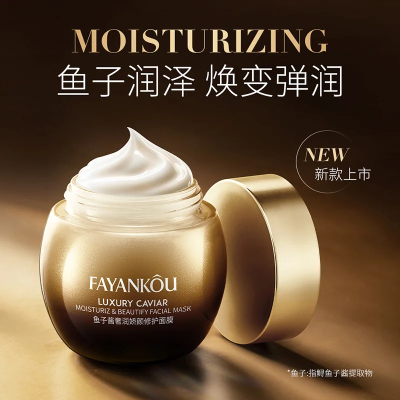 Caviar Wrinkle Anti-Aging Fade Fine Lines Face Whitening Bright Skin Beauty Health Care Retinol Lifting Firming Cream New