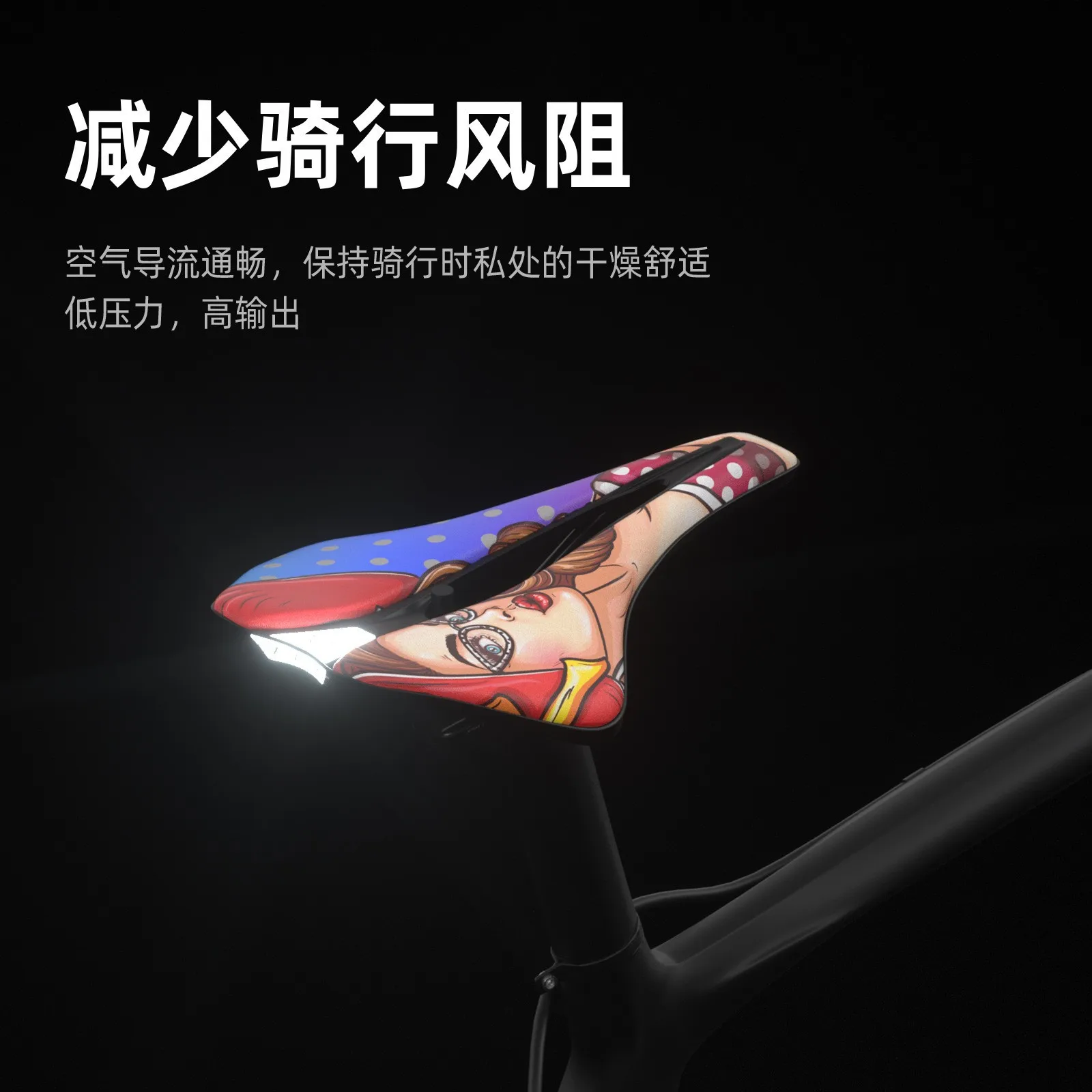 G410 Bicycle Saddle Mountainous Road Vehicle Ultra Light EVA Cushioning Comfortable and Hollow Riding Equipment