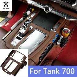 For Tank 700 Central Control Storage Box Supplies Storage Seat Gap Storage Box Interior Modification Special Accessories