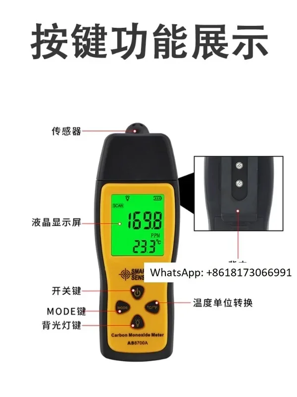 Xima Carbon Monoxide Combustible Gas Detector Gas Concentration Measurement Leak Detector CO