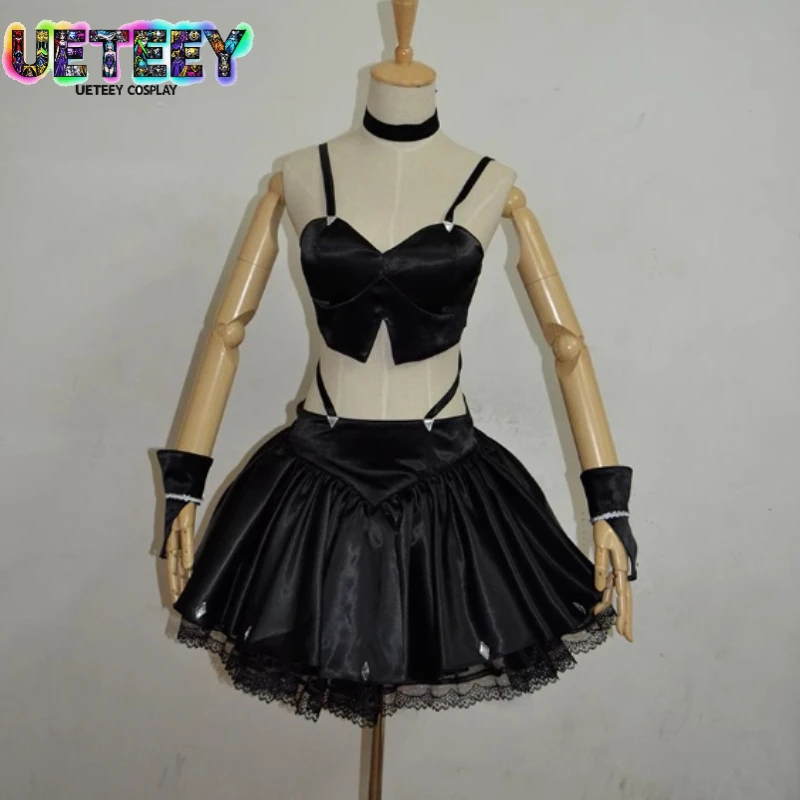 

UETEEY COS White Album Touma Kazusa Cosplay Costume Halloween Set Custom Size